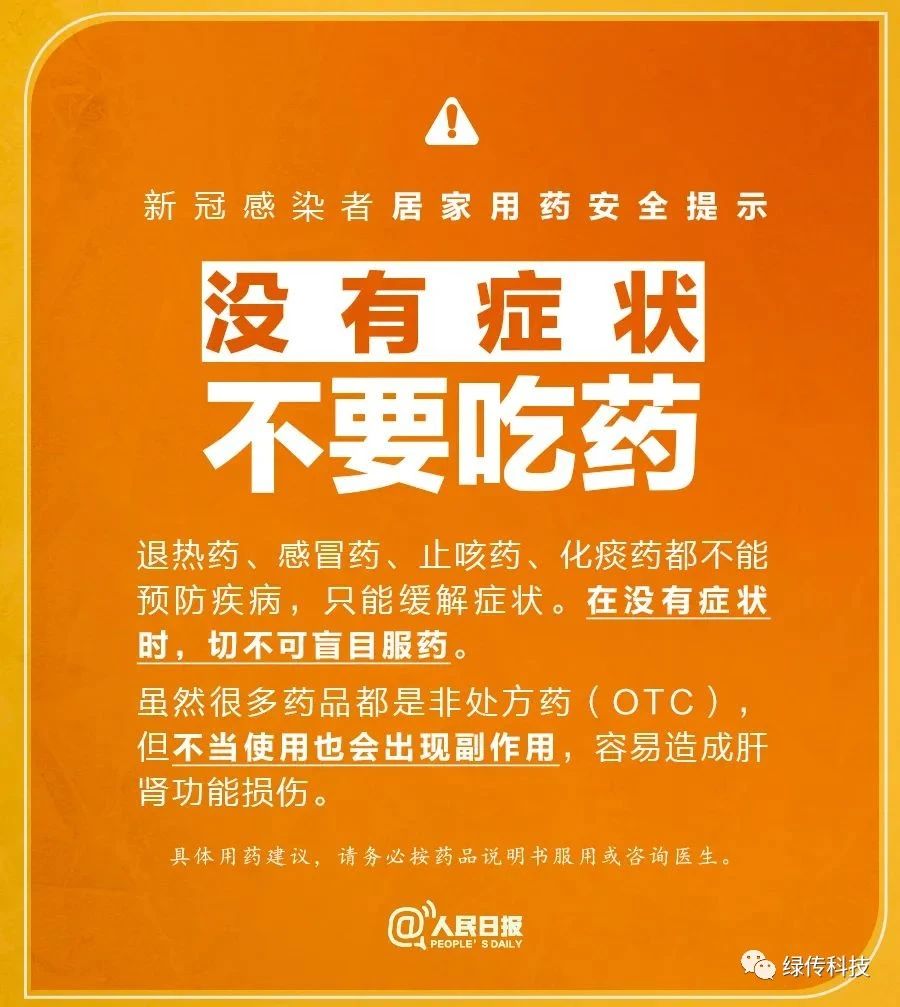 1675741577568019.jpg 09a8b5175e613373231c594fee724fa9.jpg