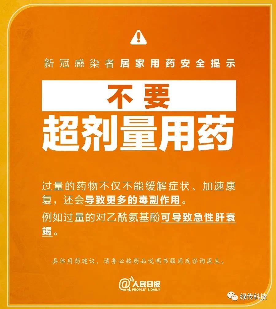 1675741615416212.jpg fa201f9048a2f7804b8bab158110ac84.jpg