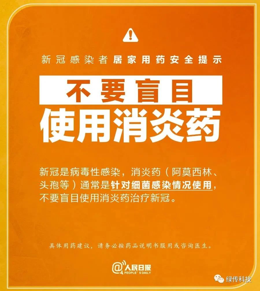 1675741633780409.jpg b1212ae780e9000e81dec90e938f123b.jpg