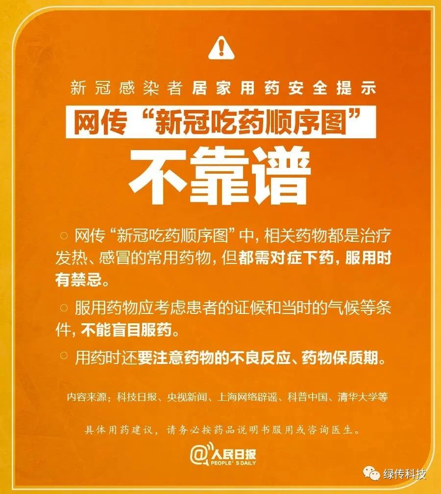 1675741667294658.jpg ff937d2e8430831753e2a744dc134e1d.jpg