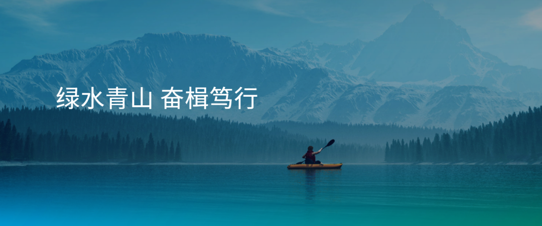 1682677343687306.png 馳騁未來5.png