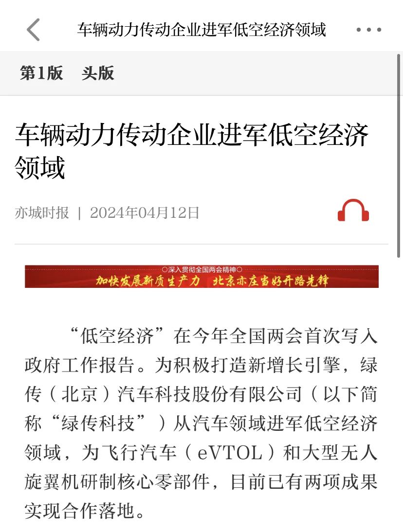 1715064990506545.jpg 640.jpg